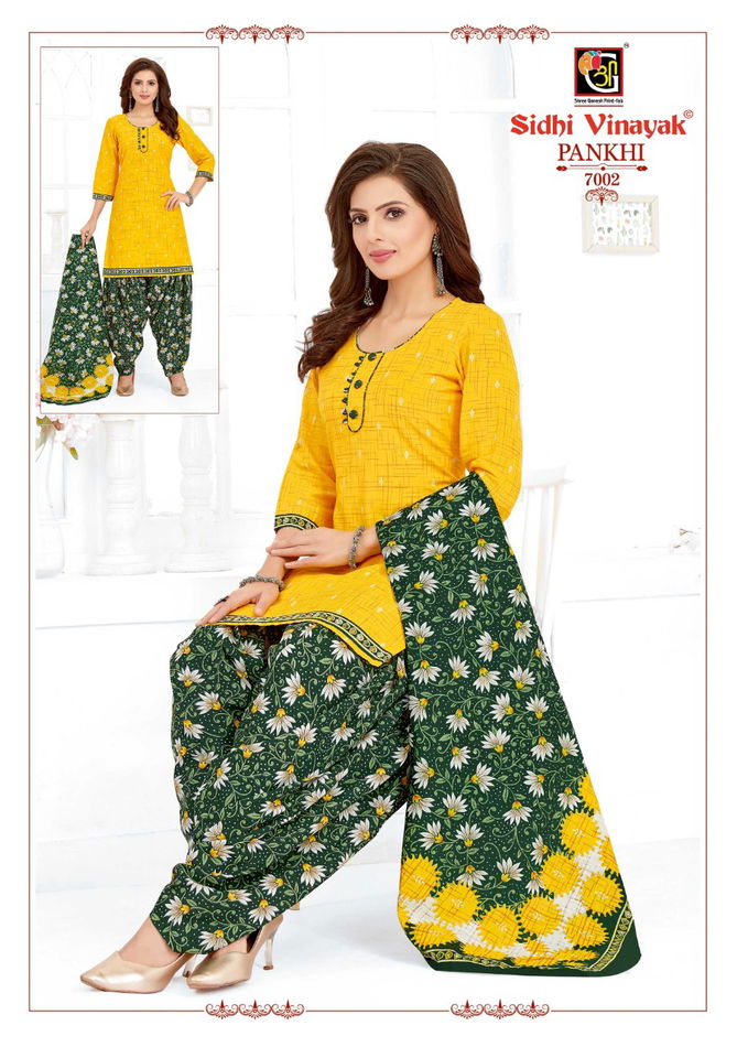 Sidhi Vinayak Pankhi 6  Regular Wear Wholesale Dress Material Collection